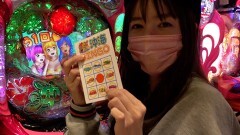 #243 CLIMAXセレクション/スーパー海物語IN沖縄5