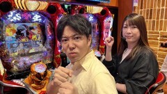 #259 CLIMAXセレクション/ビワコ/かつなり