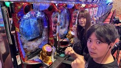 #261 CLIMAXセレクション/SF塩野/木村アイリ