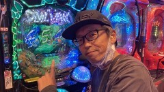#267 CLIMAXセレクション/SF塩野/木村アイリ