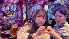 #268 CLIMAXセレクション/ビワコ/かつなり