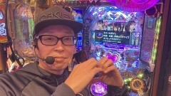 #273 CLIMAXセレクション/SF塩野/木村アイリ