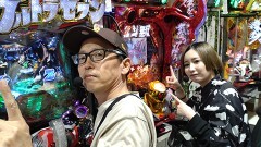 #279 CLIMAXセレクション/SF塩野/木村アイリ/低投資倶楽部Z