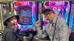#281 CLIMAXセレクション/SF塩野/木村アイリ/低投資倶楽部Z