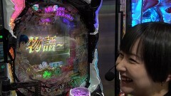 #286 CLIMAXセレクション/SF塩野/木村アイリ