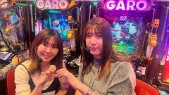 #289 CLIMAXセレクション/ビワコ/さやか