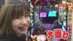 #1 CLIMAXセレクション/蒼天の拳 天羅/真・北斗無双/大海4