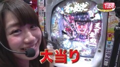 #4 CLIMAXセレクション/花の慶次X-雲のかなたに-