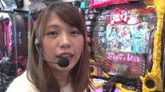 #5 CLIMAXセレクション/不二子/うしおととら/CRまどマギ