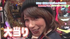 #6 CLIMAXセレクション/ビッグドリーム〜神撃