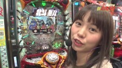 #11 CLIMAXセレクション/真・北斗無双/天龍∞