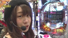 #14 CLIMAXセレクション/北斗無双/北斗無双 甘/アリアII