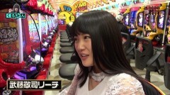 #19 CLIMAXセレクション/北斗無双/猪木 打てばわかるさ!/彼岸島