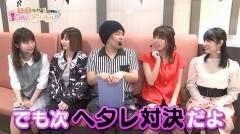 #21 CLIMAXセレクション/北斗無双 甘/シンフォギア/天龍∞