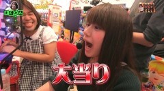 #22 CLIMAXセレクション/大海物語4/緋弾のアリアII/天龍∞