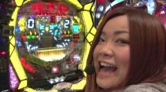 #27 CLIMAXセレクション/ビッグドリーム/真・北斗無双 夢幻闘乱