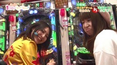 #31 CLIMAXセレクション/慶次X/ダンバイン/真・北斗無双
