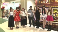 #37 CLIMAXセレクション/シンフォギア/大海4/犬夜叉/天龍∞