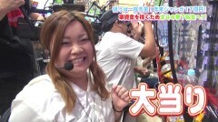 #39 CLIMAXセレクション/CR北斗の拳7転生/天龍∞