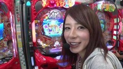 #44 CLIMAXセレクション/ダンバイン/北斗 夢幻闘乱/大海4アグネス