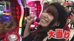 #53 CLIMAXセレクション/犬夜叉 ジャッジメントインフィニティ