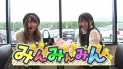 #55 CLIMAXセレクション/ジューシーハニー2