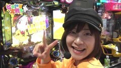 #69 CLIMAXセレクション/ぱちんこAKB48-3 誇りの丘