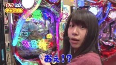 #72 CLIMAXセレクション/1回転移動を繰り返し何台目に当たるのか