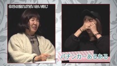 #76 CLIMAXセレクション/ど〜なっちゃうのパチンコ業界! 2019