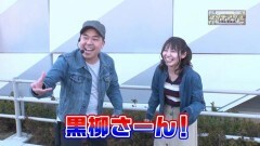 #87 CLIMAXセレクション/CR真・北斗無双