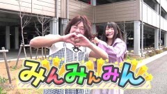 #91 CLIMAXセレクション/ビッグドリーム/SP海物語IN JAPAN2/Pゴッドイーター