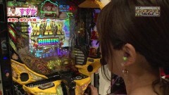 #97 CLIMAXセレクション/うる星やつら ラムのLove Song/不二子 Lupin The End