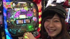 #101 CLIMAXセレクション/乙女フェスティバル 99ver./蒼穹のファフナー 他