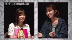 #103 CLIMAXセレクション/｢人生の転換期」について
