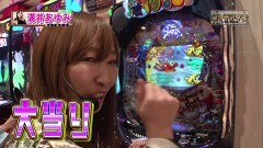 #120 CLIMAXセレクション/大海4BK/シンフォギア 他