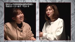 #121 CLIMAXセレクション/メンタリスト青山の脳トーク