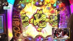 #128 CLIMAXセレクション/慶次漆黒/他