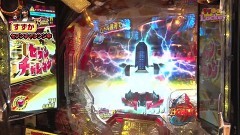 #132 CLIMAXセレクション/慶次 漆黒/ぱちんこウルトラセブン2 Light/他
