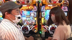 #146 CLIMAXセレクション/真花月/海 地中海/フィーバークィーンII