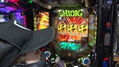 #159 CLIMAXセレクション/新・必殺仕置人TURBO/Pまどマギ キュゥべえ