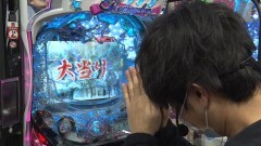 #165 CLIMAXセレクション/冬ソナRe