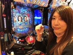 #177 CLIMAXセレクション/ぱちんこ冬のソナタFOREVER