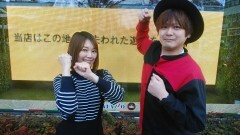 #180 CLIMAXセレクション/大工の源さん 超韋駄天