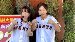 #195 CLIMAXセレクション/巨人の星 一球入魂3000