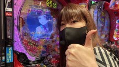 #213 CLIMAXセレクション/地獄少女 華