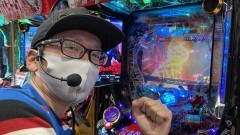 #222 CLIMAXセレクション/ぱちんこウルトラマンタロウ2 超決戦LIGHTver.