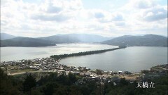 新春・美しき百人一首への旅