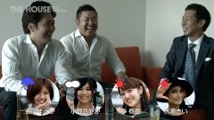 ＃６新たな３角関係&春香の恋愛遍歴暴露