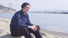 ＃７　新たな刺客