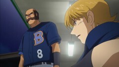 第11話　狙ってみるか